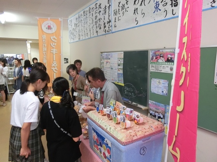 つつじ祭一般公開2018